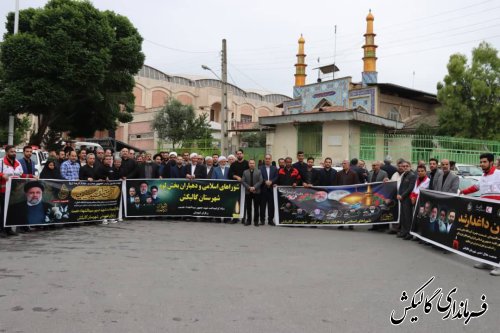 حضور فرماندار گالیکش و همراهان در مراسم گرامیداشت شهید جمهور در مصلی وحدت گرگان