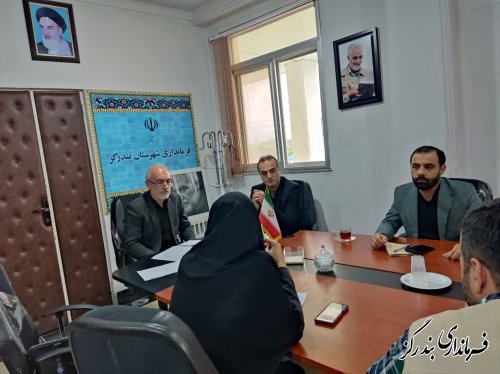 رتبه اول شهرستان بندرگز در جذب منابع بنیاد برکت در سطح استان