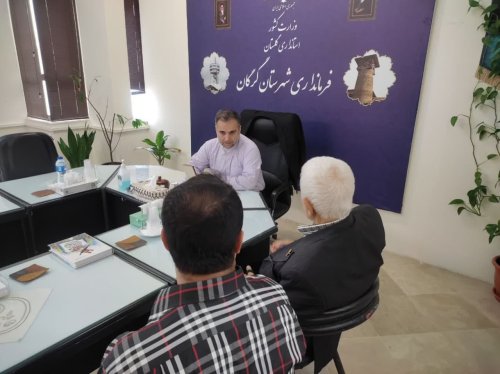 ملاقات مردمی فرماندار گرگان و تداوم خدمتگزاری