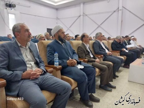 جلسه آموزشی توجیهی نمایندگان فرماندار در شهرستان گمیشان برگزار شد