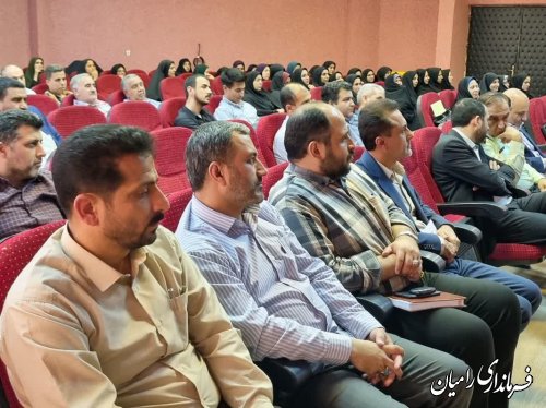 برگزاری نشست بصیرتی با موضوع انتخابات در جمع فرهنگیان شهرستان رامیان