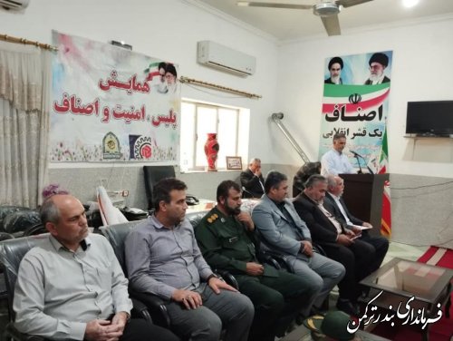 بازاريان بندرترکمن در همه برنامه ها و مناسبت های ملی و مذهبی مشاركت دارند