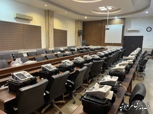 بازدید رئیس ستاد انتخابات شهرستان مراوه‌تپه از روند توزیع اقلام و آماده سازی صندوق‌های أخذ رأی