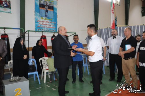 مسابقات بوکس خردسالان قهرمانی استان به میزبانی گالیکش برگزار شد