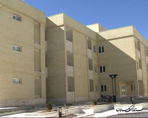 مراکز درمانی استان گلستان