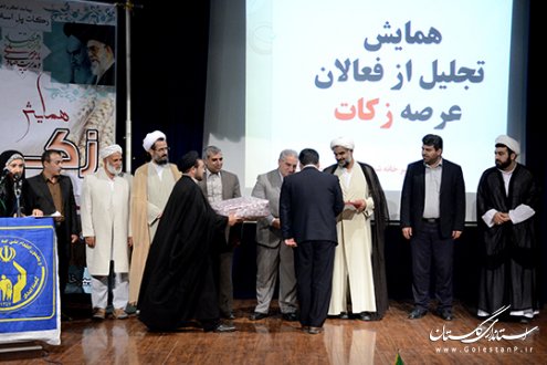 استاندار گلستان : اسلام برای نجات انسان از شر و بدی زکات را نشان داده است