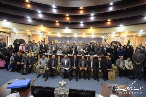 برگزیدگان دومین جشنواره روابط عمومی های برتر استان گلستان معرفی شدند