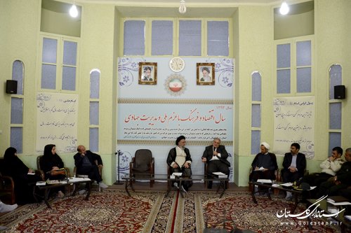 استاندار گلستان: آینده شورای فرهنگ عمومی باید مبتنی بر اصول باشد