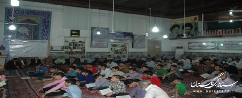 برگزاری محفل انس با قرآن کریم در روستاهای استان گلستان