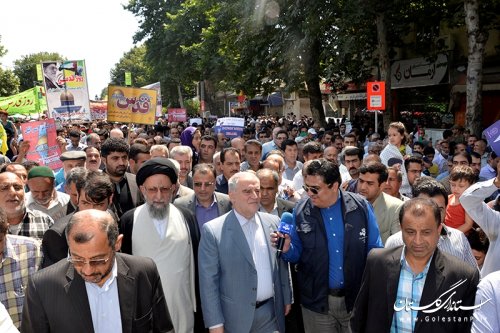 پیام تشکر استاندار گلستان از حضور پرشور مردم در راهپیمایی روز قدس