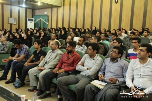 آغاز مرحله اول آموزش طرح کارورزی مشاغل دانش بنیان در مرکز استان