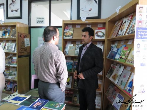 بازدید فرماندار و مسئولین ادارات از نمایشگاه  کتاب وکتابخانه عمومی گالیکش