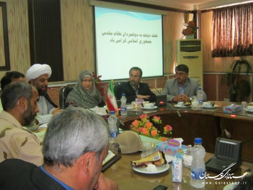 چهارمین جلسه شورای اداری شهرستان ترکمن در هفته دولت تشکیل شد