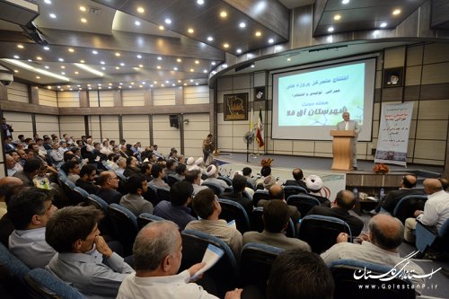 بهره برداری از 39 پروژه عمرانی و اقتصادی شهرستان آق قلا با حضور استاندار گلستان