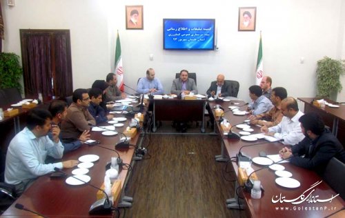 جلسه کمیته اطلاع رسانی و تبلیغات ستاد سرشماری عمومی کشاورزی استان برگزار شد