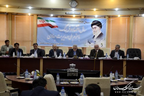 چهارمین جلسه شورای برنامه ریزی و توسعه استان برگزار شد