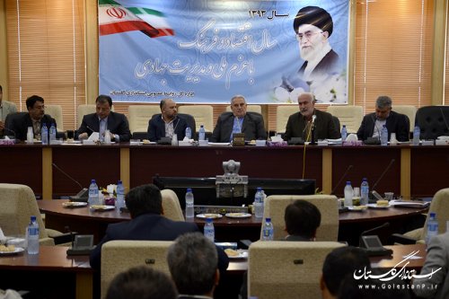 چهارمین جلسه شورای برنامه ریزی و توسعه استان برگزار شد