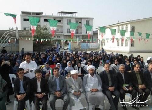 برگزاری جشن آغاز سال تحصیلی در مدارس شهرستان ترکمن