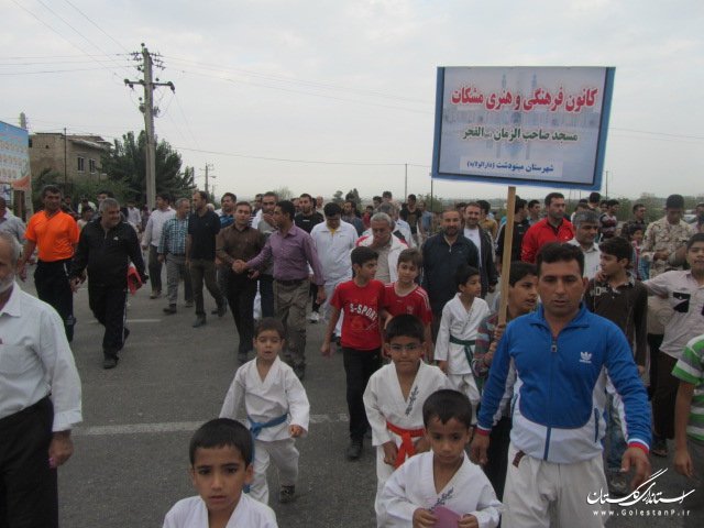 برگزاری پیاده روی خانوادگی در روستای القجر مینودشت » پایگاه اطلاع رسانی  استانداری گلستان