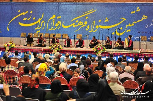 هشتمین جشنواره فرهنگ اقوام ایران زمین آغاز به کار کرد