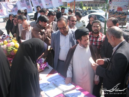 برگزاری جشن عاطفه ها در علی آباد کتول