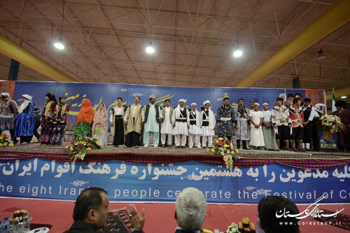 هشتمین جشنواره بین‌المللی اقوام ایران زمین در گرگان پایان یافت