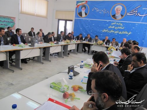 نشست استاندار گلستان با نمایندگان عضو کمیسیون برنامه و بودجه مجلس