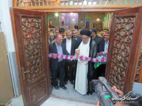 افتتاح مرکز نیکوکاری محله در مسجد جامع گلشن گرگان