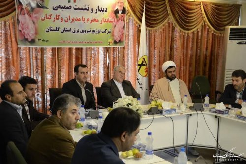 کلیپ دیدار استاندار گلستان با مدیران شرکت توزیع نیروی برق استان