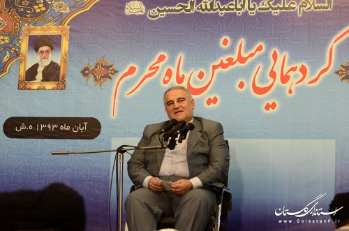 استاندار گلستان: روحانیون و مبلغین توسعه استان را دغدغه خود بدانند 