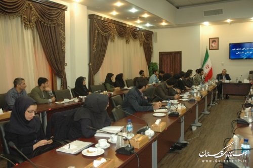 دومین نشست شورای مشورتی جوانان گلستان برگزار شد