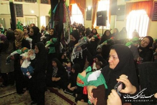 همایش شیرخوارگان حسینی در شهرستان رامیان برگزار شد