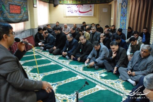برگزاری مراسم زیارت عاشورا در شرکت آب و فاضلاب استان گلستان