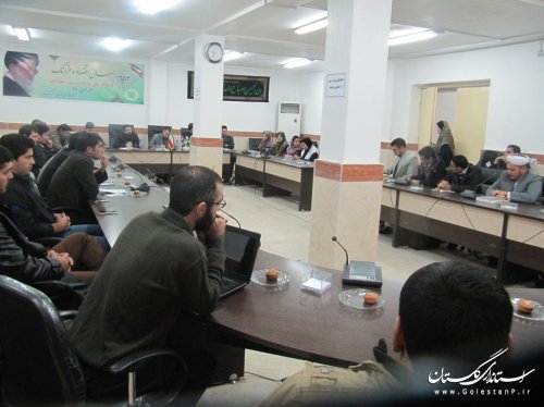 نخستین جلسه شورای مشورتی و هم اندیشی جوانان شهرستان گمیشان برگزار شد
