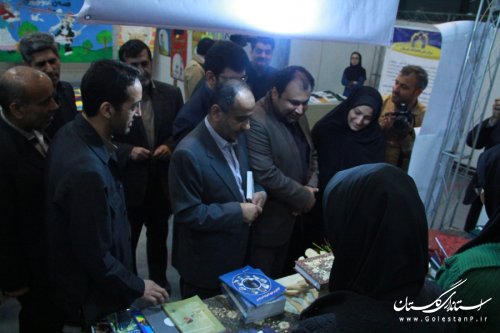 دومین نمایشگاه مطالعه مفید در شهر گرگان افتتاح شد