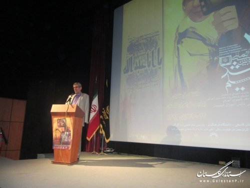 ۱۲۰۰ اثر به جشنواره فیلم رشد در گلستان ارسال شد 