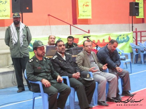 شرکت فرماندار شهرستان ترکمن در همایش بزرگ شکوه مقاومت بسیجیان