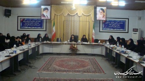 جلسه برنامه ریزی استقبال از کاروان تدبیر و امید با حضور زنان تاثیر گذار استان برگزارشد