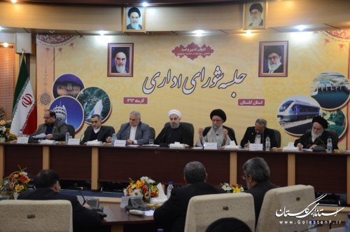 شورای اداری استان گلستان با حضور رییس جمهور آغاز شد