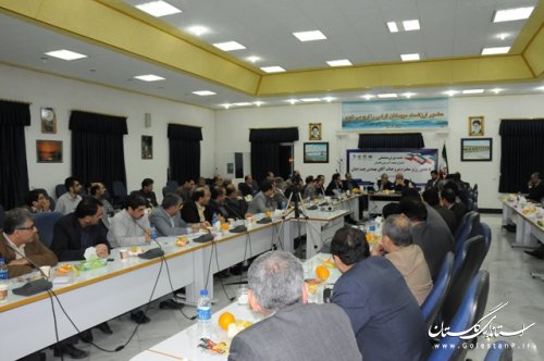 نشست  شورای هماهنگی صنعت آب و برق استان گلستان برگزار شد