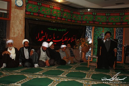 مراسم عزاداری اربعین حسینی در استانداری گلستان  برگزارشد