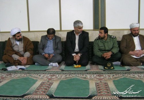 برگزاری جلسه هماهنگی هفته وحدت با حضور فرمانداران غرب استان گلستان