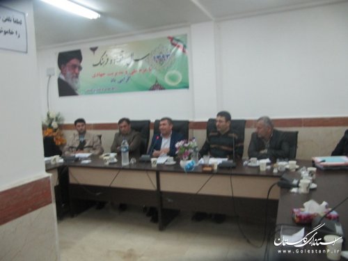 جلسه کارشناسان بهره برداری شرکت توزیع برق شهرستانهای استان در گمیشان