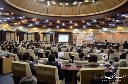 نهمین جلسه شورای اداری استان آغاز شد
