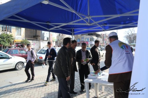 استقرار 50 پایگاه ثابت و سیار طرح کارزار رسانه ای پیشگیری از مصرف شیشه در استان