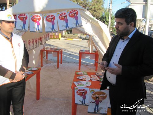 بازدید فرماندار رامیان از نمایشگاه کارزار رسانه ای مبارزه با مصرف شیشه