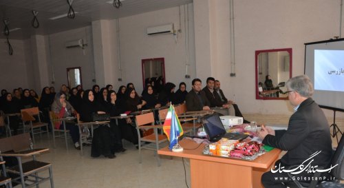 برگزاری کارگاه آموزشی توجیهی بازرسی آموزشگاه های آزاد فنی وحرفه ای استان گلستان