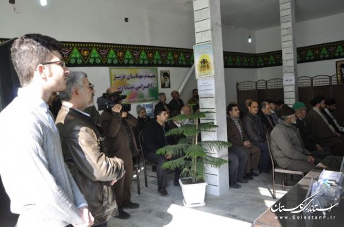 افتتاح شرکت زیارتی گلشن سیر در شهرستان گالیکش