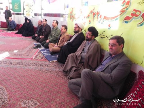 مراسم پیوند مسجد و مهدکودک بمناسبت دهه مبارک فجر در مینودشت برگزار شد