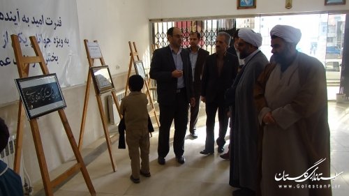 مجتمع فرهنگی دیجیتال و نمایشگاه عکس آثار هنرمندان شهرستان ترکمن افتتاح گردید